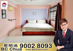 Blk 861 Jurong West Street 81 (Jurong West), HDB Executive #197488002